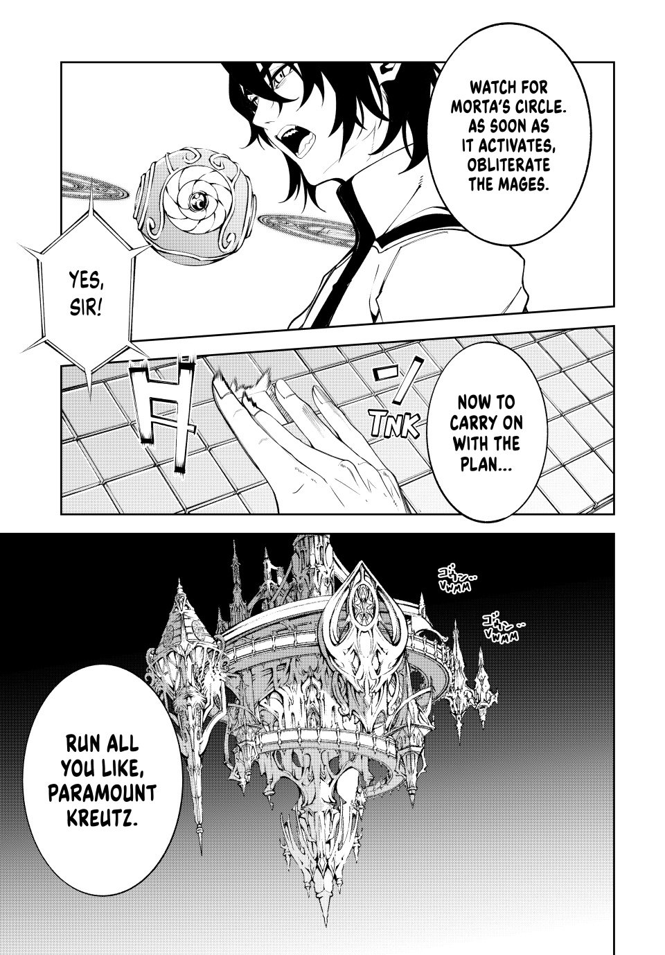 Wistoria's Wand and Sword Chapter 52 37
